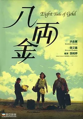 狠狠综合网