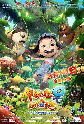 狠狠综合网