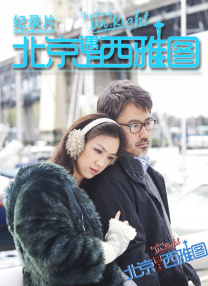 啪一啪在线视频